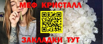 кокаин колумбия Балашиха
