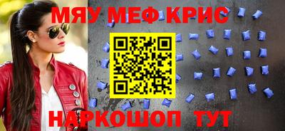 экстази Вязники