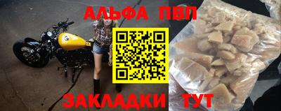 кокаин колумбия Балашиха