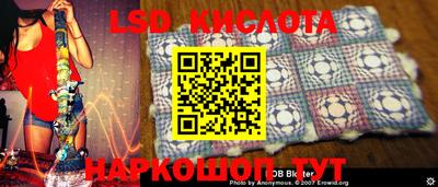 меф VHQ Балаково