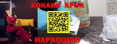 меф VHQ Балаково