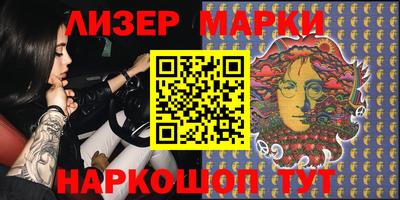 индика Вязьма