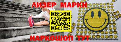 меф VHQ Балаково