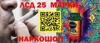 меф VHQ Балаково