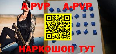 кокаин колумбия Балашиха