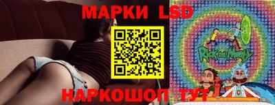 кокаин колумбия Балашиха