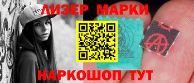 меф VHQ Балаково