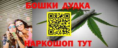 кокаин колумбия Балашиха
