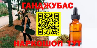 a pvp Балахна