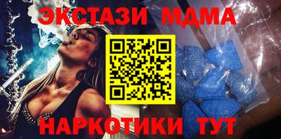 кокаин колумбия Балашиха