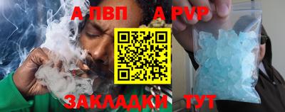 кокаин колумбия Балашиха