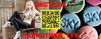 меф VHQ Балаково
