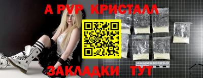 кокаин колумбия Балашиха