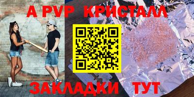 кокаин колумбия Балашиха