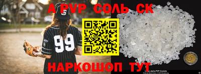 кокаин колумбия Балашиха