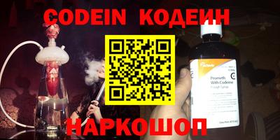 кокаин колумбия Балашиха