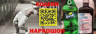 a pvp Балахна