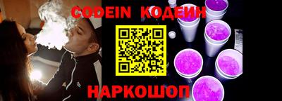 меф VHQ Балаково