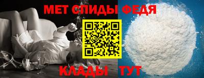 кокаин колумбия Балашиха