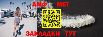 кокаин колумбия Балашиха