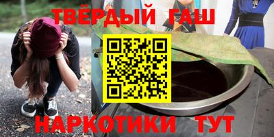 a pvp Балахна