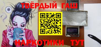 меф VHQ Балаково