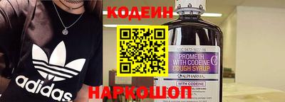 кокаин колумбия Балашиха