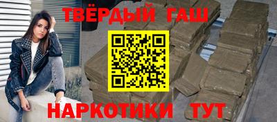 a pvp Балахна