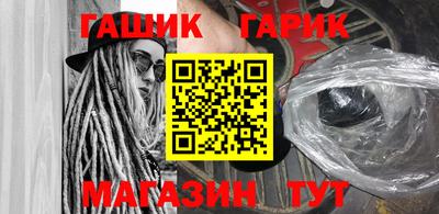 меф VHQ Балаково